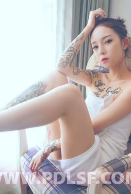 (PDLONE) Numéro spécial: Ouyang Qing (109p