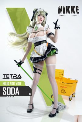 Candy Balle – soda (60p)
