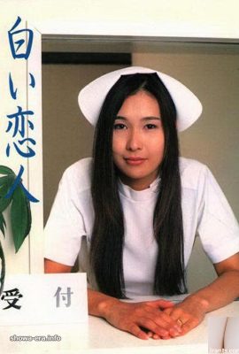 Nami Tanaka Porn Star dans Ura-Books White Lover (48p)