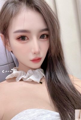 « Tsai Mickey » Exquise Beauty + Perfect Corps formé en concentration visuelle (10p)