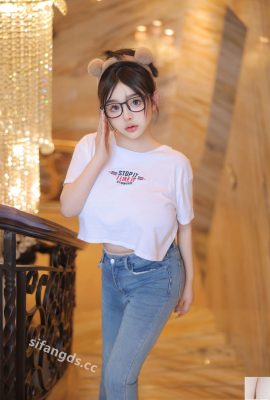 Nanazi yy « shopping privé et partage » (81p)