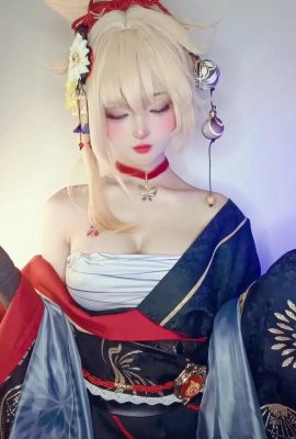 (Collection Internet) Yamisung cosplay Yoimiya – Impact de Genshin (51p)