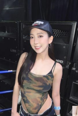 « Yaya Lin Yiting » Les courbes douces et tentantes ont frappé le cœur (10p)