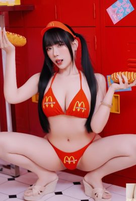 La forme ronde « tôt le matin » est trop parfaite pour la ligne de vue de la ligne de vue (10p)