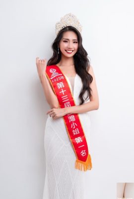 (Collection en ligne) Fille taïwanaise aux belles jambes-Huang Yunfei a remporté le Taiwan 2025 ? (Sexy ? (13) (83P)
