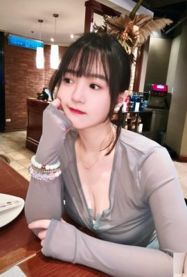 « Wang Xuxu Anna » a un visage angélique et délicat, doux et un peu sensuel (10P)