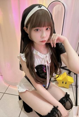 « Wu Yuanxuan » a une silhouette extrêmement séduisante… et est extrêmement sexy (10P)