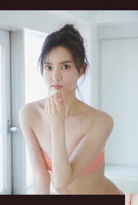 (Murakami Yuna) Le corps chaud explose… il éclaire les yeux des gens (20P)