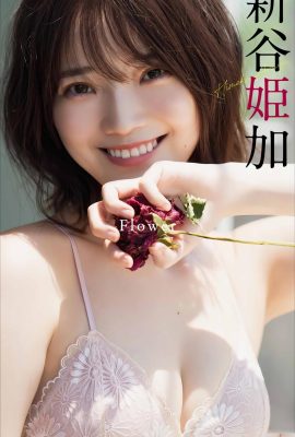 (Pureding) Montrer ses courbes corporelles super chaudes est tellement sensuelle (42P)