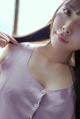 Asuka Piercing flèche Asuka Furiya (21P)