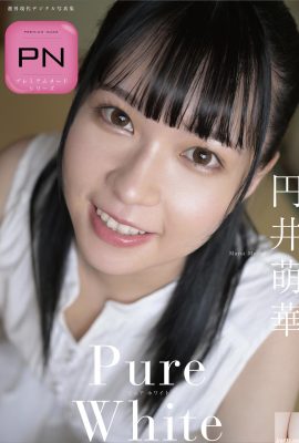(Moeka Tsutsui) Une belle fille avec un corps chaud et beaucoup de fans… Full allure (36P)