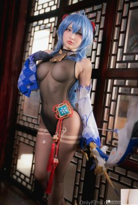 (Collection en ligne) Fantasy Factory – Ganyu Milk (32P)