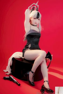 (Collection en ligne) Usine fantastique – Kayoko (41P)