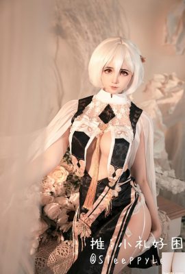 (Collection en ligne) SleeppyLee1 (petit cadeau tellement endormi) cosplay Sirius – Voie Azur (43P)
