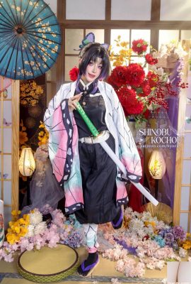 (Collection en ligne) Byoru – Shinobu Kocho (71P)