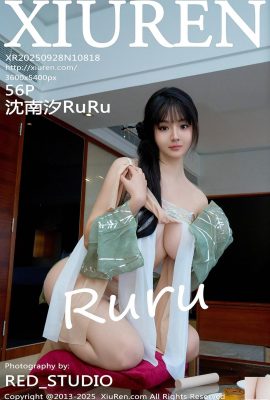 (XiuRen) 2025.09.28 No.10818 Photo de la version complète de Shen Nanxi (57P)
