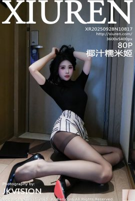 (XiuRen) 2025.09.28 No.10817 Lait de coco Nuomi Ji photo version complète (81P)