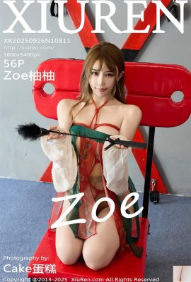 (XiuRen) 2025.09.26 No.10811 Zoe Youyou photo version complète (57P)