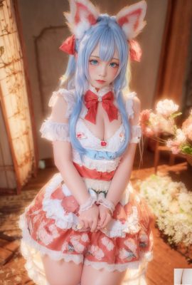 « Lapin Maid » de Meow Kitty