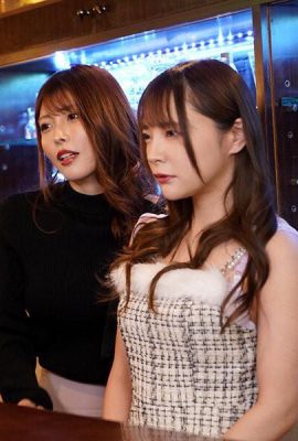 Akari Niimura, Mio Ichijo : Impératrice absolue qui contrôle minutieusement les femmes masochistes Akari Niimura, Mio Ichijo (21P)