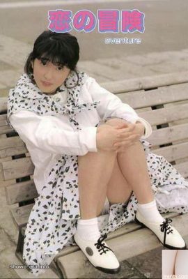 Kana Inoue Star du porno dans Urabon-Books Aventure dans la ville de l’amour (108P)