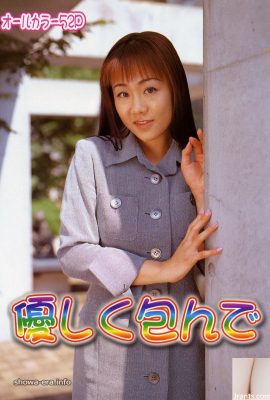 Yumika Shijo Star du porno dans Urabon-Books Enveloppé doucement (53P)