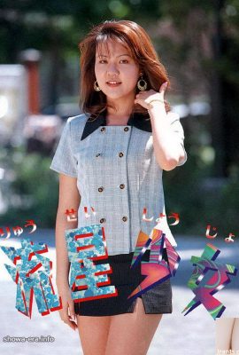 Ryo FujiwaraStar du porno dans Urabon-Books Meteor Girl (52P)