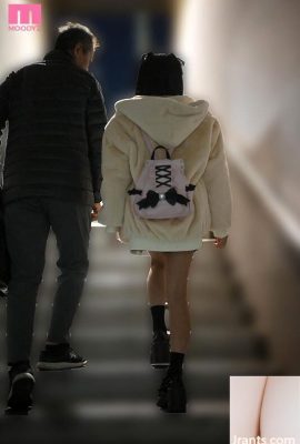 Chérie Yuzuki Yuryu qui a été trompée par son parrain (24P)