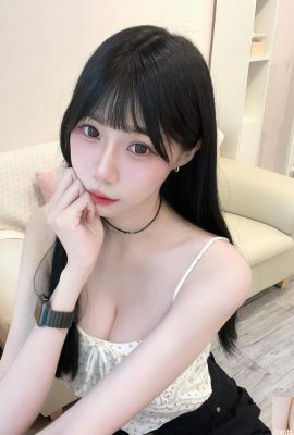 « Sister Lin » Le gouffre maléfique est magnifique et un régal pour les yeux (10P)