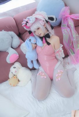 (Collection en ligne) La fille du bien-être G44 ne sera pas blessée « Halford » Exclusivité VIP (82P)
