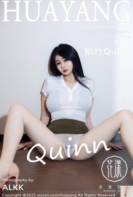 (HuaYang) 2025.09.29 VOL.647 Kaizhu version complète photo (55P)
