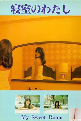 Star du porno dans Urabon-Books My Sweet Room (52P)