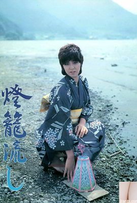 Star du porno dans Urabon-Books Lantern Flowし(57P)