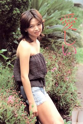 Star du porno dans Urabon-Books Lovei (59P)