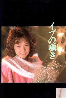 Star du porno dans Urabon-Books Eve’s Whisper (62P)