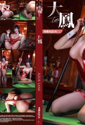 (Collection en ligne) Exclusivité VIP « Big Phoenix Bunny Girl » de la fille du bien-être social Shui Miao (58P)