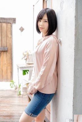 Remu Suzumori « Première gravure » vol.2 (37P)