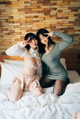 (Loozy) Double Date (93P)