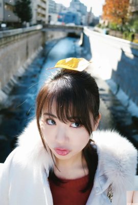 (Natsumi Hirajima) Elle a une apparence douce et une silhouette sexy, et les photos sont accrocheuses (28P)
