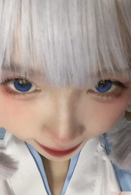 (Collection en ligne) OniriqueUwU cosplay Ayaka Kamisato Kendo – Genshin Impact (33P)