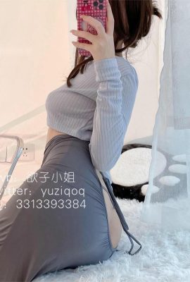 (Collection en ligne) Xiao Caitou Miaomiao (yuziqoq) – Guitar Sister (59P)