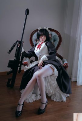 (Collection en ligne) Welfare Girl BanBanko « Maid » (60P) (60P)