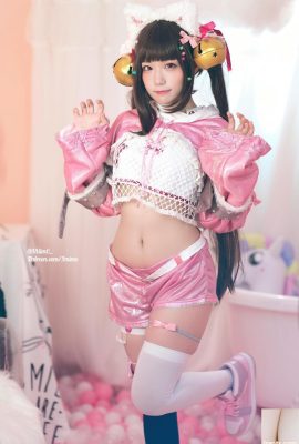 (Collection en ligne) Mime (米美) – Fan de Destiny’s Child Pucket (34P)