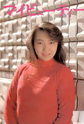 Star du porno dans Urabon-Books My Beauty ? ` (56P)