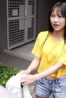 Ao Ishihara : (4K) Sexe creampie interdit avec ma nièce venue de la campagne à Tokyo Ao Ishihara (21P)