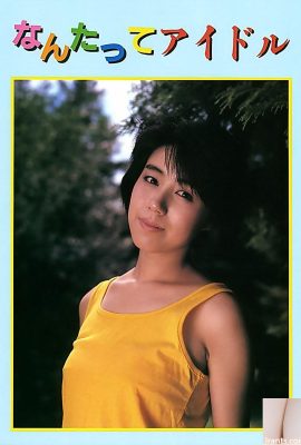 Star du porno dans Urabon-Books Quelle idole (60P)