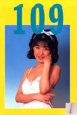 Star du porno dans Urabon-Books 109 (58P)