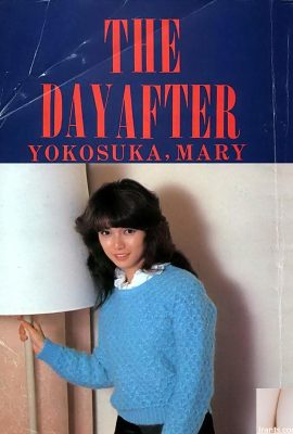 Star du porno dans Urabon-Books LE JOUR APRÈS YOKOSUKA, MARY (59P)