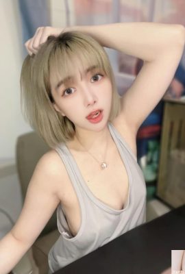 Les beaux seins de « An Baoer » sont fermes et dodus, vous pouvez en voir assez du point de vue maléfique (10P)