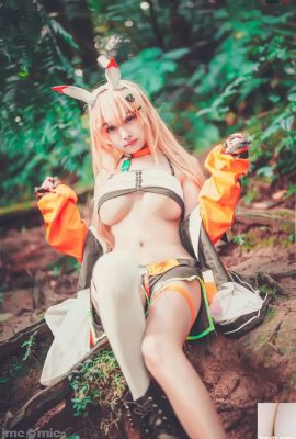 Momo Momo cosplay Rubi – Ark ReCode (28P)